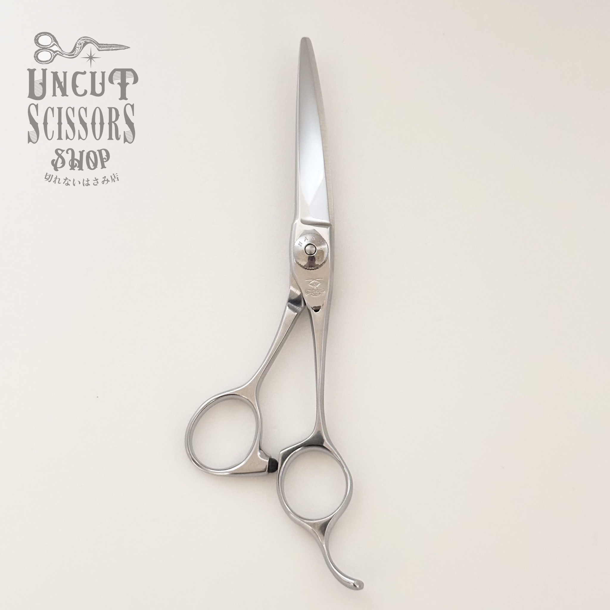 【ナルトシザー NARUTO SCISSOR】 新品未使用  ニューヘネシーS　NRT-19